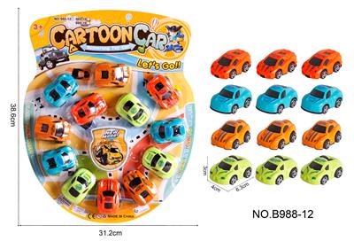 Free wheel toys - OBL940830