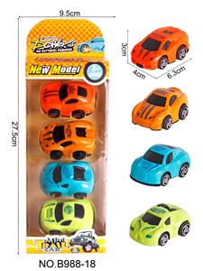 Free wheel toys - OBL940831