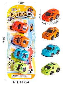 Free wheel toys - OBL940832
