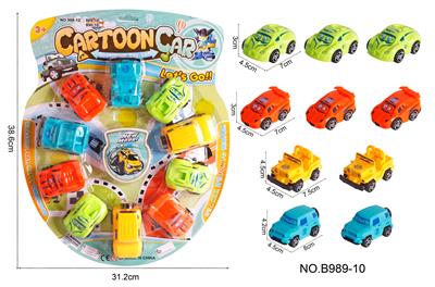 Free wheel toys - OBL940833