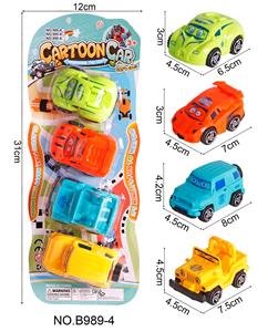 Free wheel toys - OBL940835
