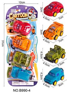 Free wheel toys - OBL940838