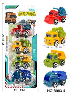 Free wheel toys - OBL940841