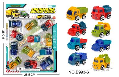 Free wheel toys - OBL940842