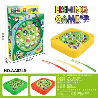 B/O FISHING GAME - OBL940906