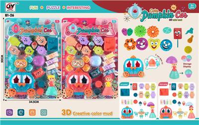 color mud - OBL940931