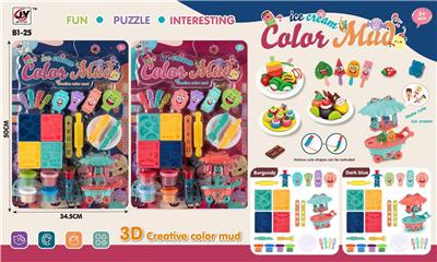 color mud - OBL940932