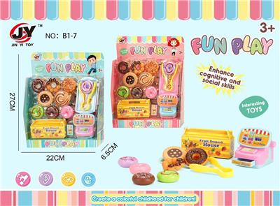 FOOD SET - OBL940941