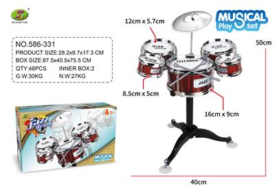 Toydrum - OBL940974