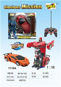 6通一键变形车
（毒药）橙/红
2色 - OBL940991