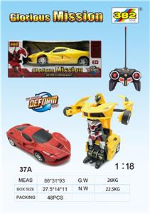 6通一键变形车
（法拉利）红
/黄2色 - OBL940993