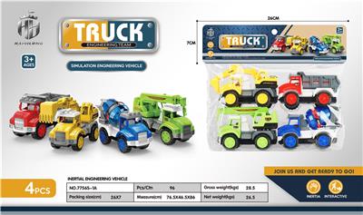 Inertia series - OBL941014