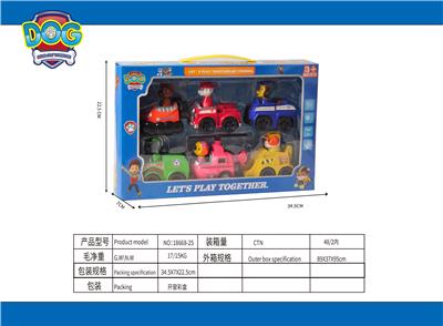 Inertia series - OBL941035