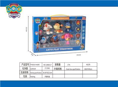 Otherdoll - OBL941037