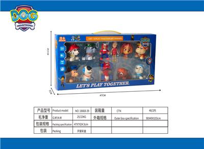 Otherdoll - OBL941041