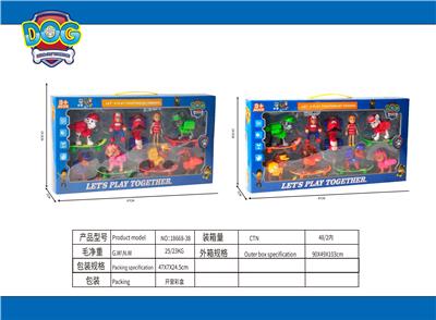 Otherdoll - OBL941042