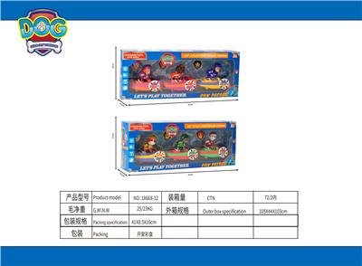 Otherdoll - OBL941044