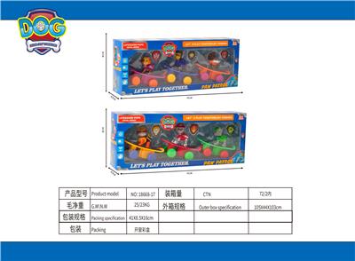 狗狗巡逻队回
力滑板，公仔 - OBL941045