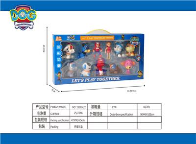 Otherdoll - OBL941048