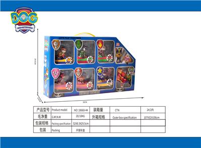 Otherdoll - OBL941050