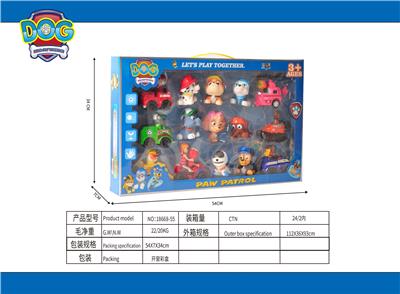 Otherdoll - OBL941052