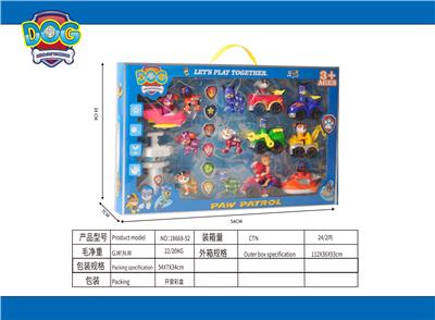 Inertia series - OBL941054