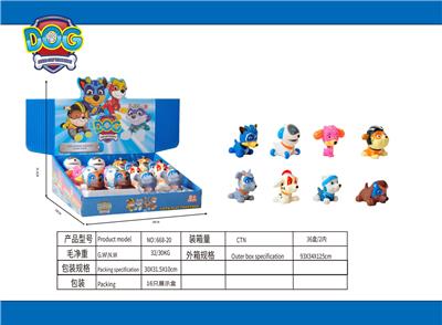 Otherdoll - OBL941057