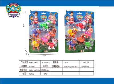 Otherdoll - OBL941062