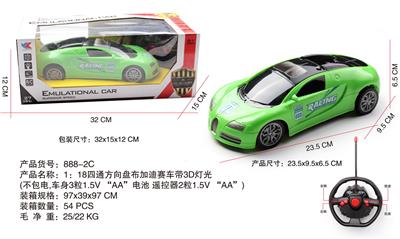 1：18四通方向盘布加迪赛车带3D灯光(不包电) - OBL941102