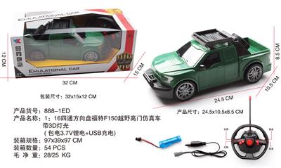 1：16四通方向盘F150福特越野高门仿真车带3D灯光       包电3.7V锂电+USB充电 - OBL941114