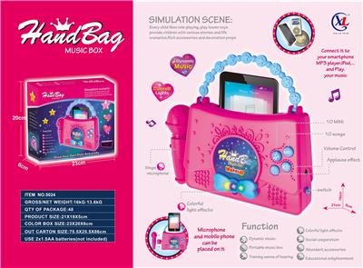 音乐手提包 - OBL941118