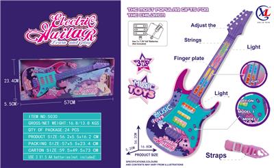 Toysguitar - OBL941120