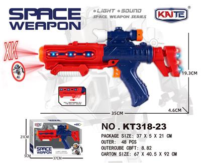 Electric gun - OBL941153