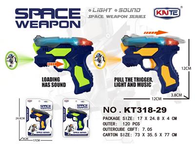 Electric gun - OBL941157