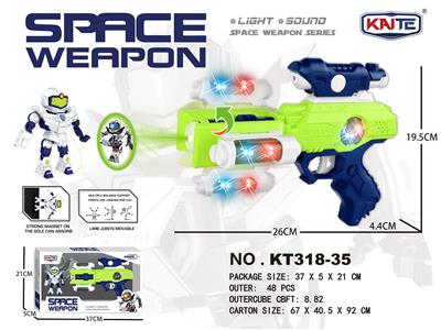 Electric gun - OBL941162