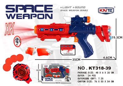 Electric gun - OBL941165