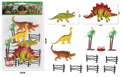 6-9寸恐龙动物套装 - OBL941179