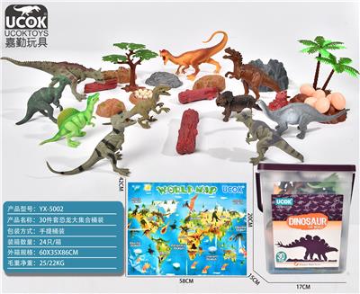 30件套恐龙大集合 - OBL941226