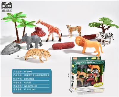 12件套野生动物 - OBL941238