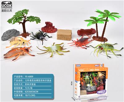 12件套昆虫世界 - OBL941243