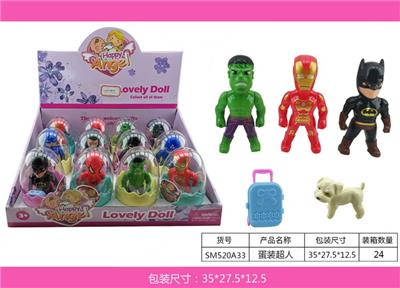Set series - OBL941262