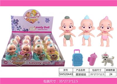 Set series - OBL941267