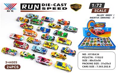 Die-cast toys - OBL941284
