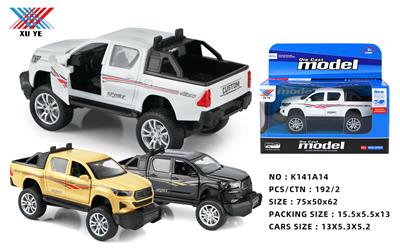 Die-cast toys - OBL941289