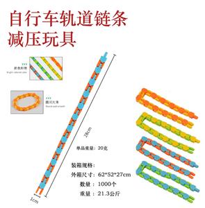 Game classes / chess - OBL941295