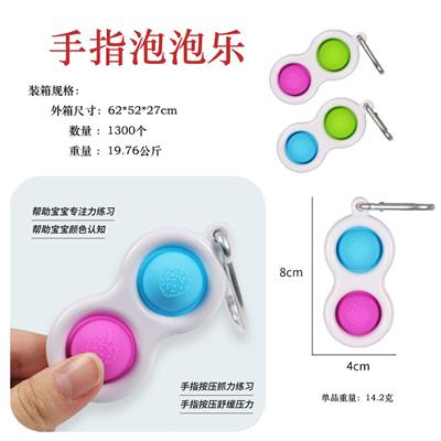 Game classes / chess - OBL941296