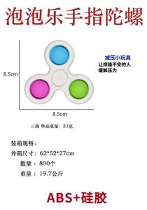 Game classes / chess - OBL941297