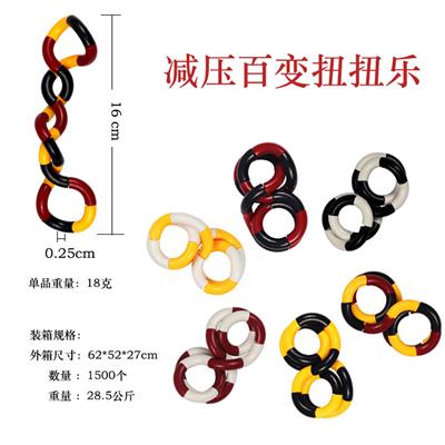 Game classes / chess - OBL941300