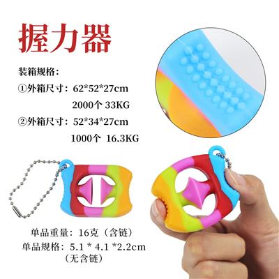 Game classes / chess - OBL941302