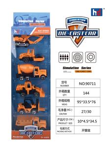 Die-cast toys - OBL941359
